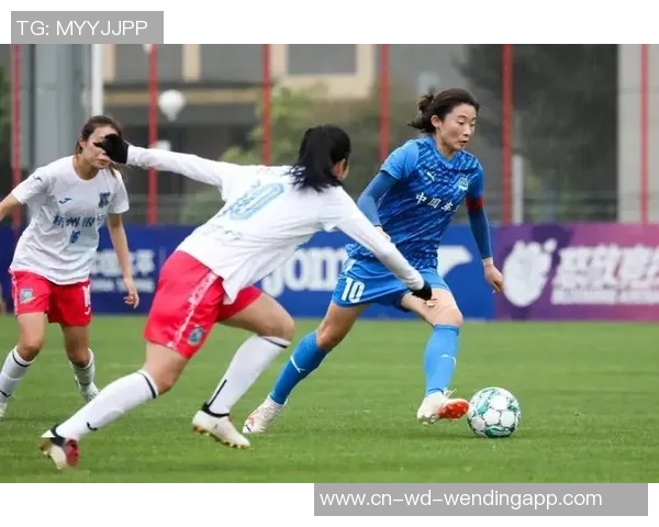 武汉女足迎来赛季首胜江苏女足继续保持不败状态成唯一强队